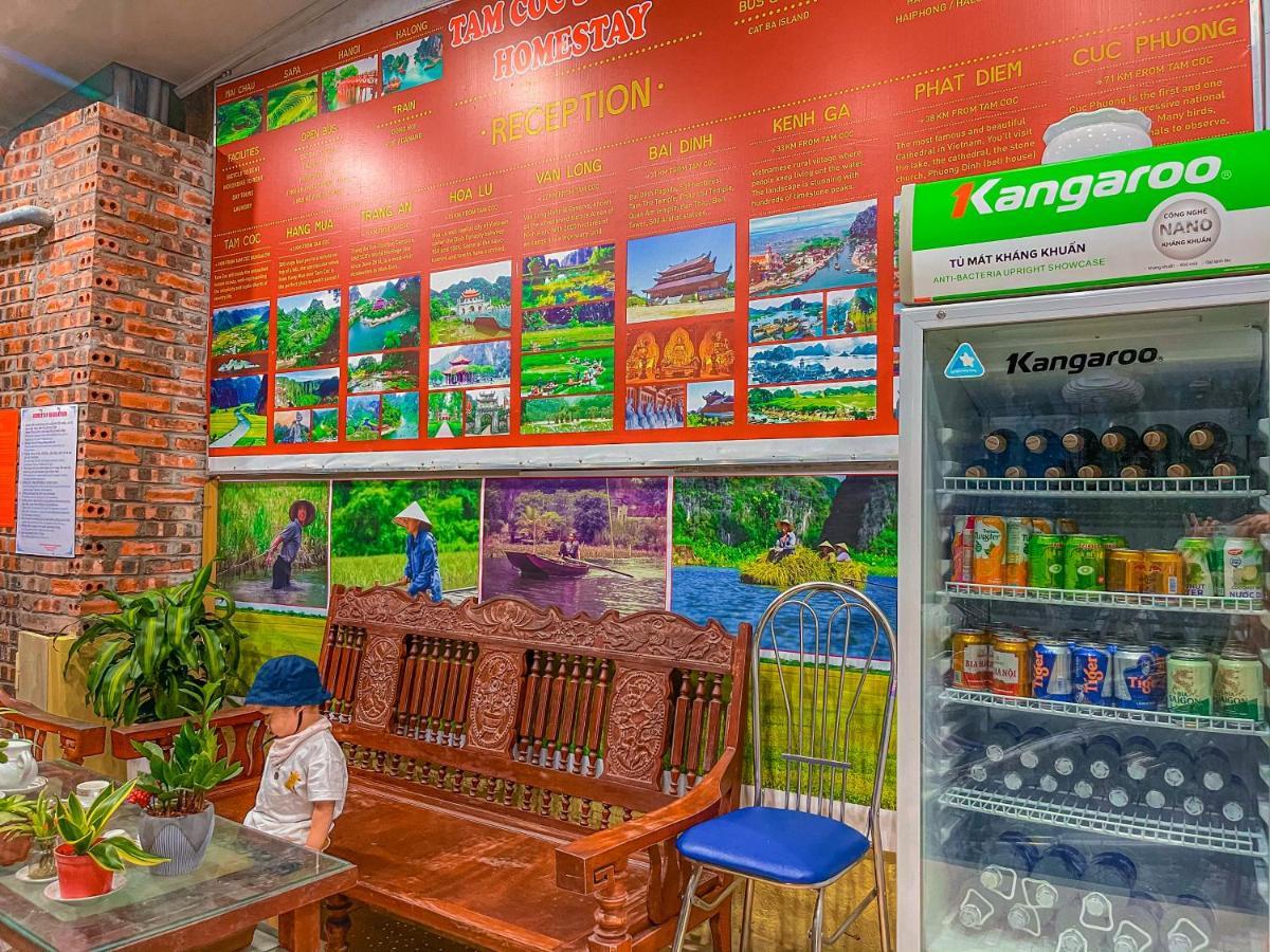 Tam Coc Sunrise Homestay Ninh Binh Exterior photo